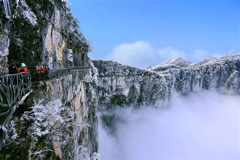 Tianmenshan National Forest Park: Ihastuttava luonto ja hengästyttävät näkymät!